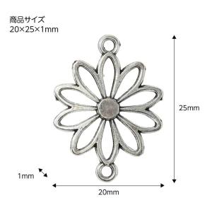 クラフト素材 花パーツの詳細画像3