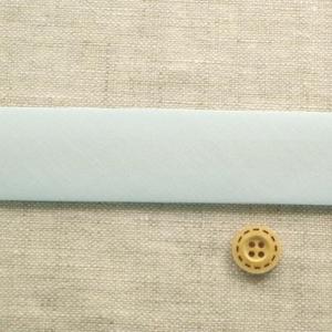 ブロード ワイドバイアステープ ふちどり 25mm幅 両折れタイプ ピーチ