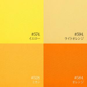 【全60色】手摘みコットンシーチング 90cm...の詳細画像3