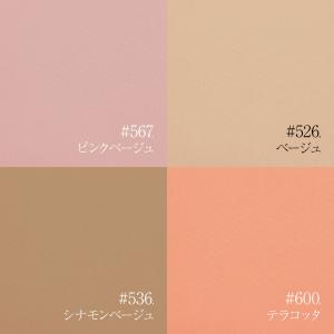 【全60色】手摘みコットンシーチング 90cm...の詳細画像5