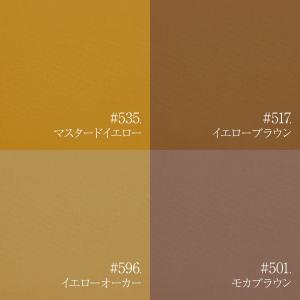 【全60色】手摘みコットンシーチング 90cm...の詳細画像2