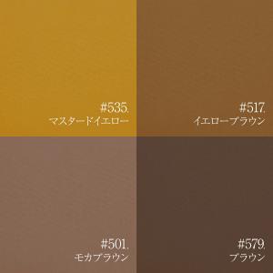 【全60色】手摘みコットンシーチング 90cm...の詳細画像2
