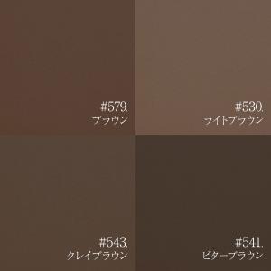 【全60色】手摘みコットンシーチング 90cm...の詳細画像3
