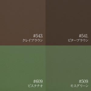 【全60色】手摘みコットンシーチング 90cm...の詳細画像3