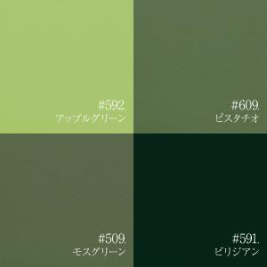 【全60色】手摘みコットンシーチング 90cm...の詳細画像4