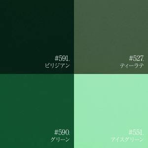 【全60色】手摘みコットンシーチング 90cm...の詳細画像4
