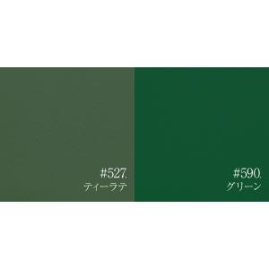 【全60色】手摘みコットンシーチング 90cm...の詳細画像5