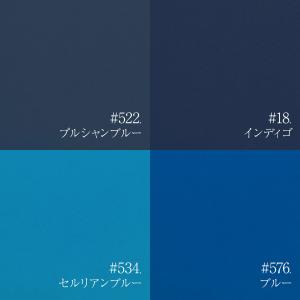 【全60色】手摘みコットンシーチング 90cm...の詳細画像2