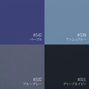 【全60色】手摘みコットンシーチング 90cm...の詳細画像3