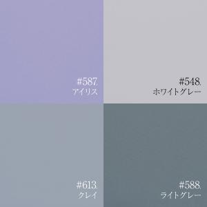 【全60色】手摘みコットンシーチング 90cm...の詳細画像4