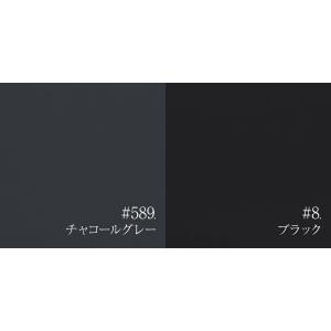 【全60色】手摘みコットンシーチング 90cm...の詳細画像5