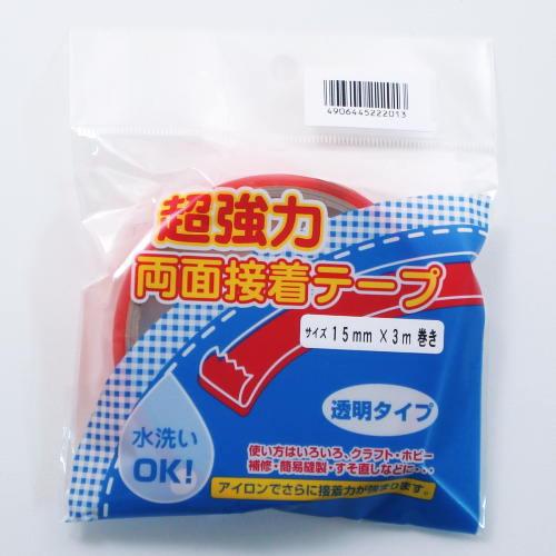【日本製】コスモ　超強力　両面接着テープ　15mm幅×3M　水洗いＯＫ