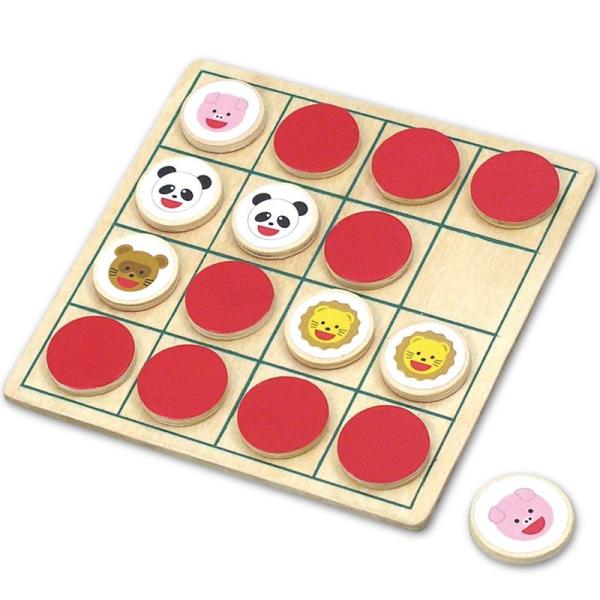 リバーシ&amp;えあわせゲーム