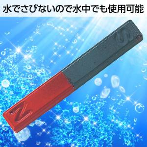 棒フェライト磁石 A 58×8×6mmの詳細画像2