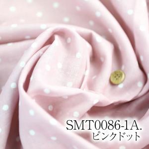 『ミルキーコットンダブルガーゼ デザイナープリ...の詳細画像5