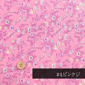 『デザインワークス 国産40ブロード ラインフ...の詳細画像5