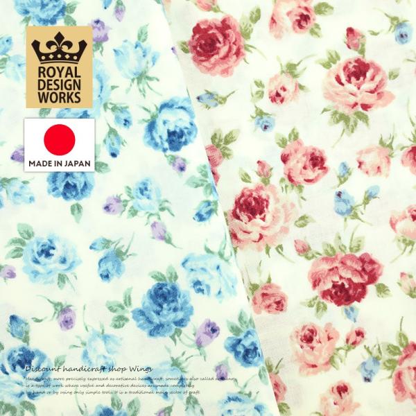 『デザインワークス　国産30スケアー　オールドロココ　ミディローズ』　110cm巾×10cm単位　日...