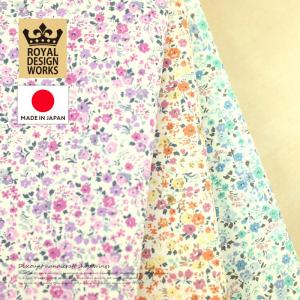 型紙用不織布 無地 パターン トレーシングシート 国産品質 100cm巾 1M