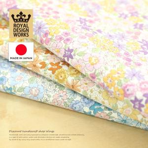 型紙用不織布 無地 パターン トレーシングシート 国産品質 100cm巾 1M