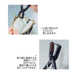 口金/がま口入れペンチの詳細画像2