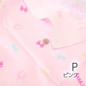 国産オックス『トイボックス』110cm幅/10...の詳細画像1