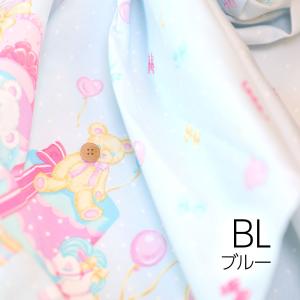 国産オックス『トイボックス』110cm幅/10...の詳細画像2