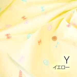 国産オックス『トイボックス』110cm幅/10...の詳細画像3