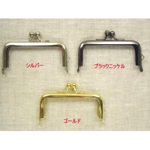 金属 がま口 口金 角型 7.5cm幅 【3色展開】の詳細画像2