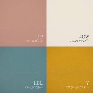 エアリーブロード生地 綿100% 110cm巾...の詳細画像3