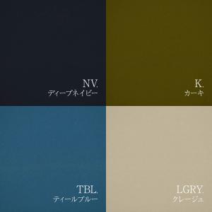 エアリーブロード生地 綿100% 110cm巾...の詳細画像4