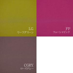 エアリーブロード生地 綿100% 110cm巾...の詳細画像5