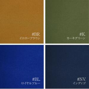 ラグジュアリー チノ生地 贅沢な風合い 110...の詳細画像1