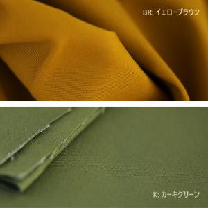 ラグジュアリー チノ生地 贅沢な風合い 110...の詳細画像2
