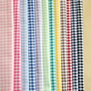 ギンガムチェック生地（小） 110cm幅/10cm単位 【12色展開】日本製 手摘みコットンブロード生地 先染め 布
