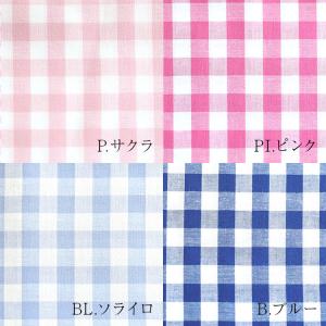 ギンガムチェック生地(中)110cm幅/10c...の詳細画像1