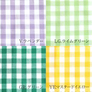 ギンガムチェック生地(中)110cm幅/10c...の詳細画像2