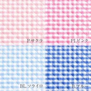 ギンガムチェックキルト生地(中)108cm幅/...の詳細画像1