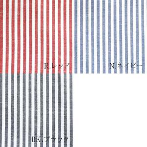 ストライプ生地 110cm幅/10cm単位 【...の詳細画像3