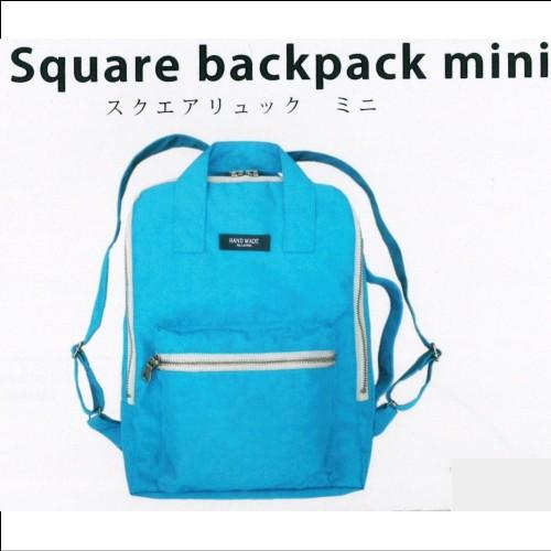 パターン/型紙/レシピ　『キッズサイズの　スクエアリュックミニ』