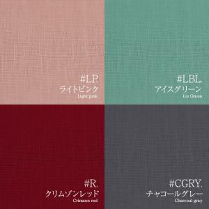 紀州リネン スタンダードリネン 140cm巾/...の詳細画像2