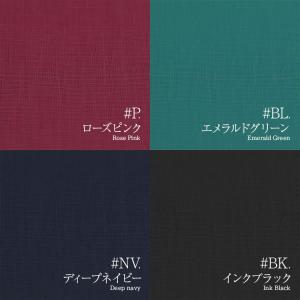 紀州リネン スタンダードリネン 140cm巾/...の詳細画像3
