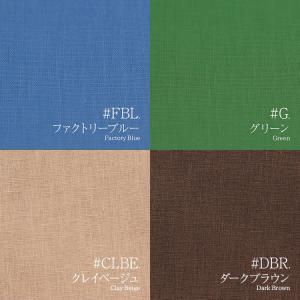 紀州リネン スタンダードリネン 140cm巾/...の詳細画像5