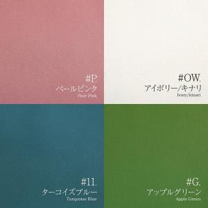 紀州帆布 11号 絵彩染め 110cm巾/10...の詳細画像3