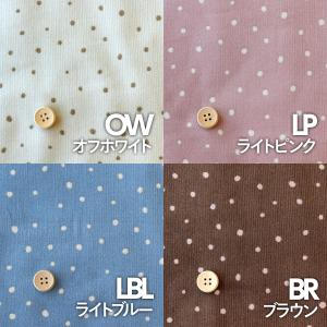 ドットプリント ファインリッジ コーデュロイ生...の詳細画像1