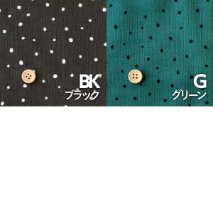 ドットプリント ファインリッジ コーデュロイ生...の詳細画像2