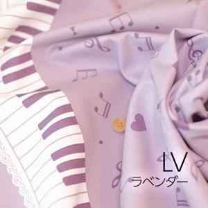 国産オックス『ピアノハート』110cm幅/10...の詳細画像2