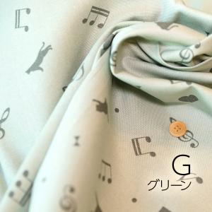 国産オックス『ピアノハート』110cm幅/10...の詳細画像3