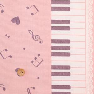 国産オックス『ピアノハート』110cm幅/10...の詳細画像5