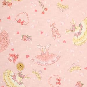 国産オックス 『バレエハート ピンク』 110cm幅/10cm単位 生地/布