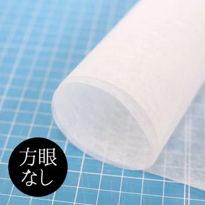 ［frost様］a111701型紙用紙 90m 40番用紙 不織布線入り frost様］a111701型紙用紙 90m 40番用紙 不織布線入り